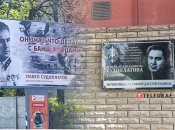 Павел Судоплатов уже примелькался мелитопольцам на бордах и табличках