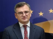 Дмитрий Кулеба