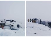 Самолет, который упал