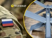 Дрон "Скальпель"