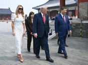 Лара Трамп сопровождала Дональда Трампа