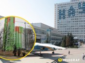 Последние полгода с НАУ работает новая команда