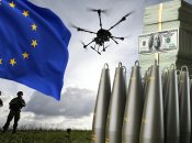 Виклики експорту зброї