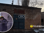 Чоловік вбив струмом у Кривому Розі