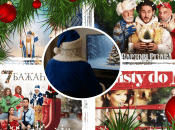 Чудеса в кино и наяву