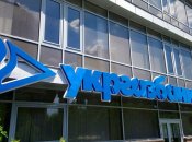 Деньги из воздуха. Как банкиры Хелемский и Василец "подарили" 19 млн евро семье экс-губернатора Волыни времен Януковича