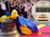 Ілюстрація