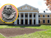 Имение Ганских в Житомирской области