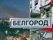 Обломки снарядов явно не украинского или западного производства