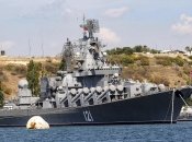 З моменту заглиблення "Москви" на дно минуло майже півтора місяці