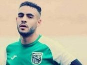 Софьян Лукар