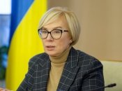 Омбудсмен Украины Людмила Денисова