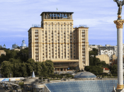 ТОВ "Ола Файн" сплатило 3 млрд грн в рамках приватизації готелю "Україна"