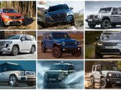 Внедорожники