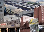 Радиозавод "Орион"