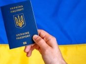 Спробуйте вимовити з першого разу: як звучить найдовше та єдине прізвище в Україні