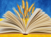 Как грамотно писать названия праздников