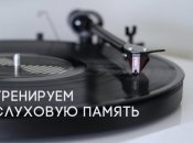 5 способов научить ребенка схватывать знания на лету