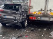 Место аварии