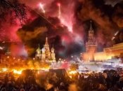 Прогноз по россии от астролога Влада Росса