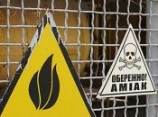 Почему россия борется за экспорт аммиака