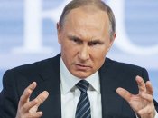 "Путин — х**ло": в центре Киева прозвучала та самая кричалка о президенте РФ (видео)