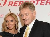 Навка хотела провести шоу в Казахстане в конце года