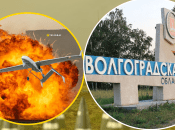 Вибухи у Росії