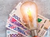 Тариф на свет снова может измениться