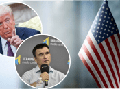 Дональд Трамп и Павел Климкин