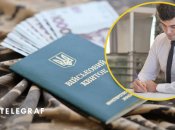 Бронирование работников критически важных предприятий