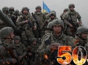 Бои за Украину продолжаются