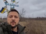 Владимир Зеленский на передовой