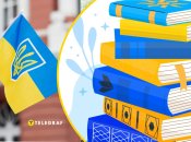 Как говорить правильно