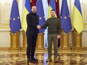 Шарль Мишель и Владимир Зеленский