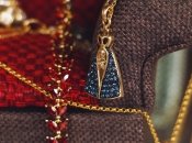 Скажите, что у вас нет украшений