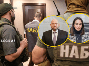 Под вниманием антикоррупционных органов — нардеп и топ-чиновник Офиса