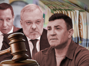 Шевченко, Галущенко, Тищенко
