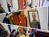 Поховали полковника в Єкатеринбурзі
