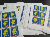 Марки с изображением Зеленского вышли очень ограниченным тиражом