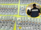 Врача-аллерголога задержали на взятке во Львове