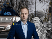 Ярослав Брчишин, "бусификация"