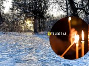 Праздник в январе