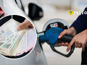 Ціни на пальне в Україні