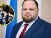 Дружина Руслана Стефанчука Марина як виглядає і що про неї відомо