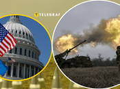 Военная помощь США