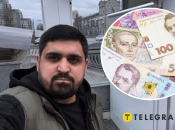 Тимур Ткаченко