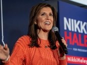 Открытые источники