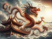 Китайський Дракон