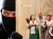 Ілюстративне фото